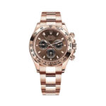 Rolex Daytona 116505 Brown Dial 40mm